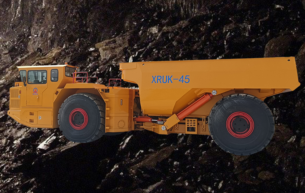 UK-45地下運礦車